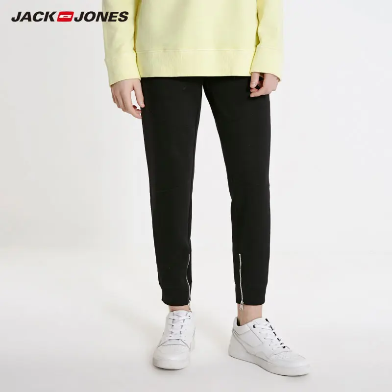 JackJones мужские Стрейчевые штаны для бега, обтягивающие спортивные штаны, брюки 219114504 - Цвет: Black
