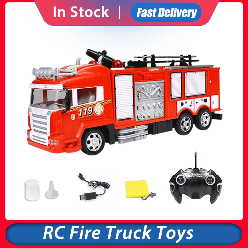 fire truck remote