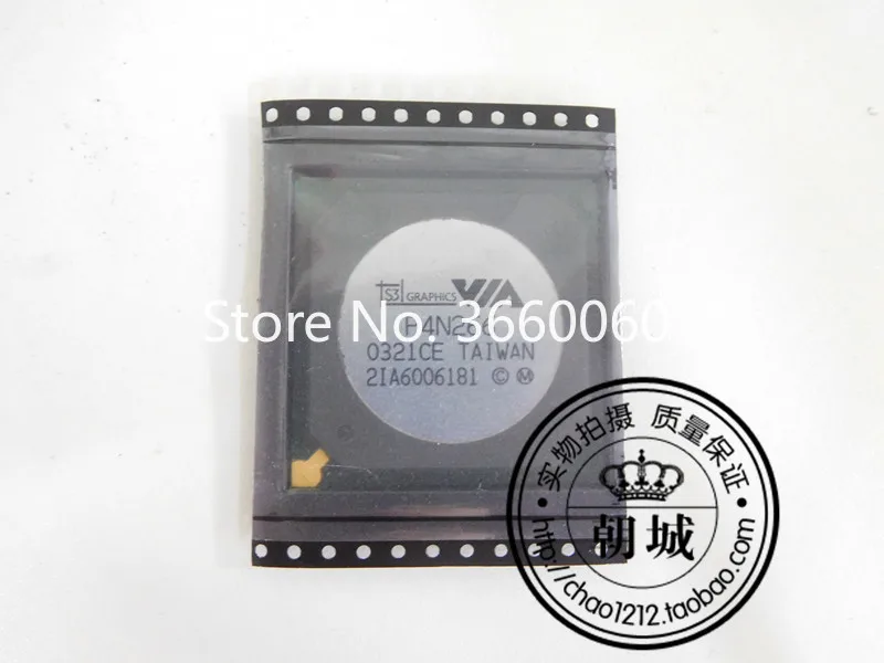

5pcs/lot K8M800 K8N800 K8N800A KN400A P4N266