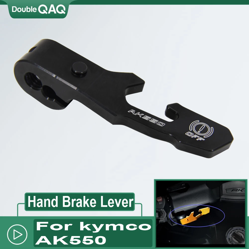 

Для KYMCO AK550 AK 550 2017 2018 2019 2020 аксессуары для мотоциклов с ЧПУ ручной рычаг тормоза рычаги стояночного тормоза для мотоцикла