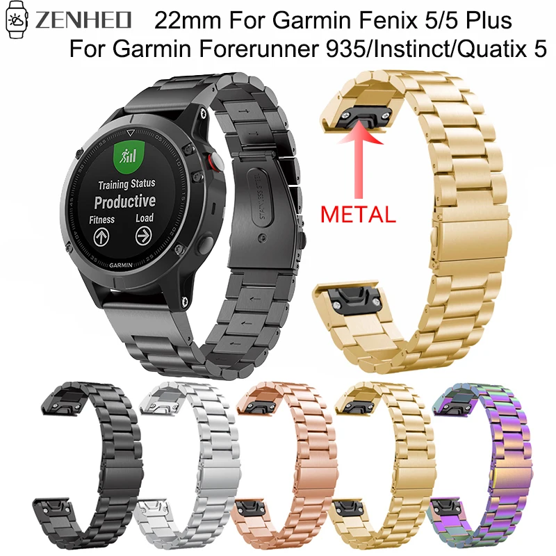 22 мм ремешок из нержавеющей стали для Garmin Fenix 5/5 Plus band для Garmin Forerunner 935/Instinct/Quatix 5 Smart Watch