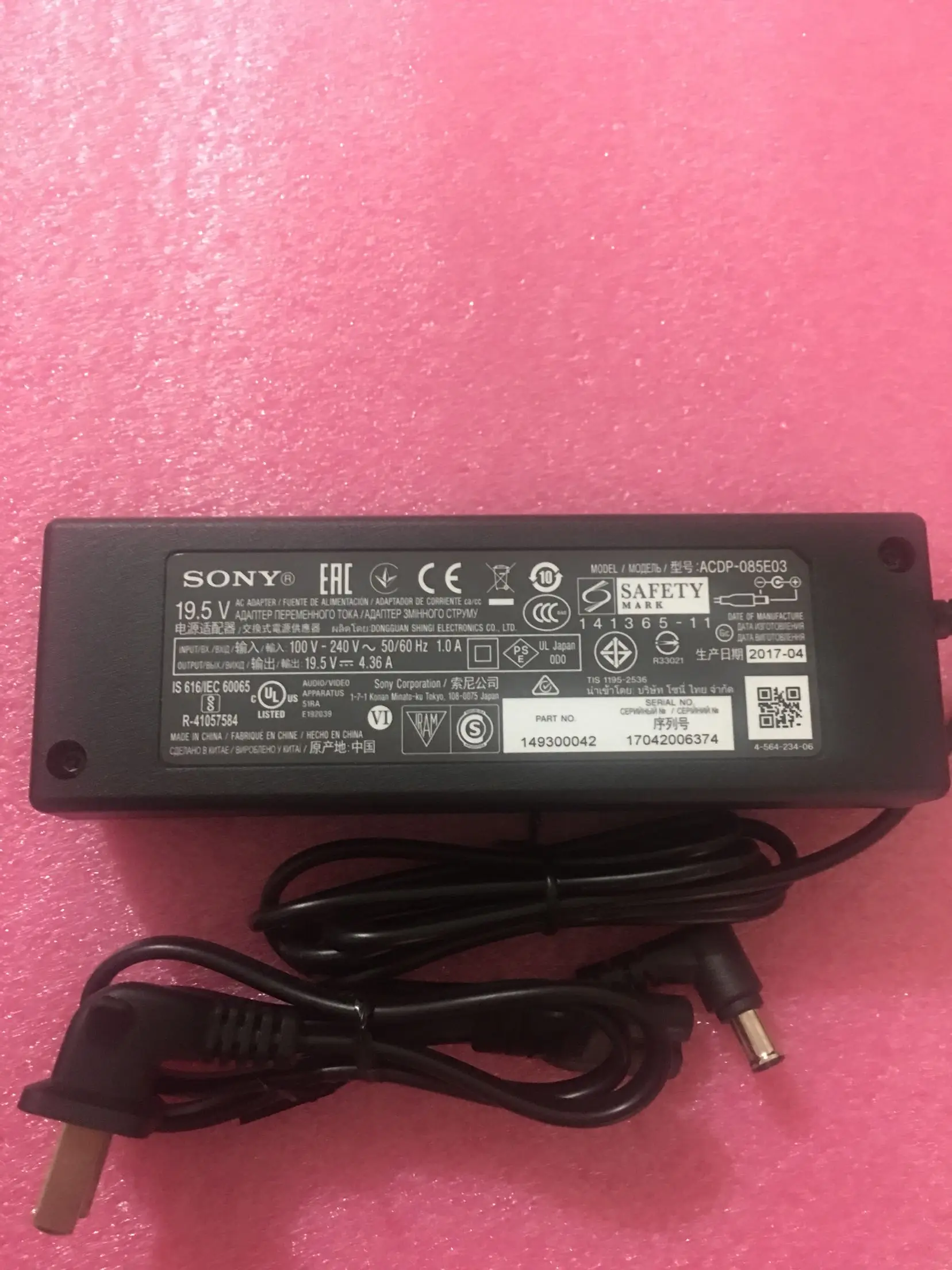 ТВ адаптер питания для ACDP-085E03 19,5 V 4.36A тест