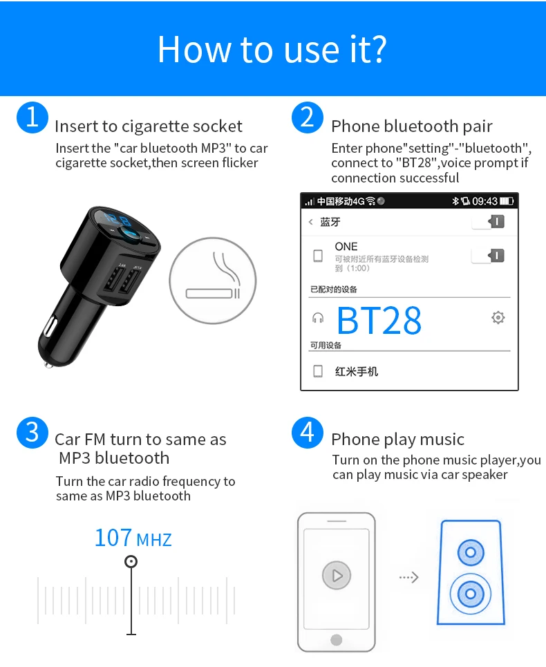 YIBEIKA, автомобильное зарядное устройство с двумя usb-портами, Bluetooth, mp3-плеер, fm-модулятор, передатчик, автомобильный музыкальный плеер с громкой связью