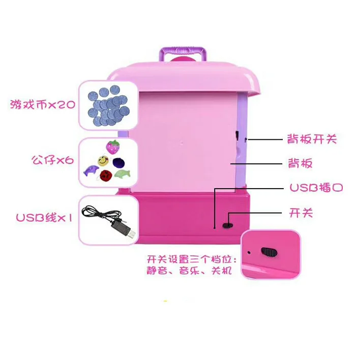 

New Style Children Catch Crane Machine Mini Electric Game Console Clip Doll Machine Music Sound And Light Slot Machine Birthday