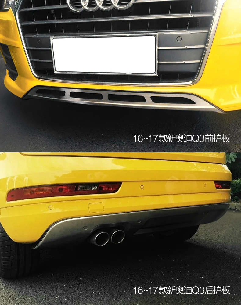Для Audi Q3 2012- Защита бампера автомобиля бампер пластина высокого качества нержавеющая сталь Передняя+ Задняя авто аксессуары