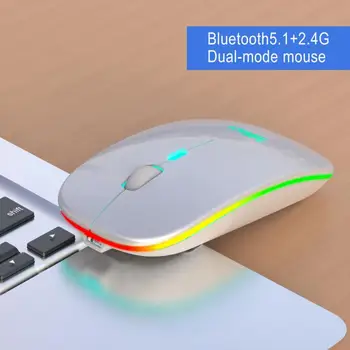 

2.4G And Bluetooth 5.1 Dual Mode Charging Wireless Mouse Silent Mouse Bluetooth Mouse With 500mAh Battery For Pc Laptop