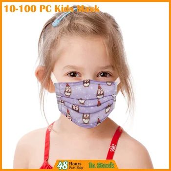 

10/20/30/50/100PCS Children's Mouth Maskers Disposable Stars Cartoon Printing 3Ply Ear Loop Mask Unisex Foggy Haze mascarillas