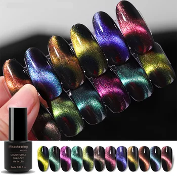 

WAKEFULNESS 8ml 9D Cat Eye Nail Gel Polish Chameleon Magnetic Soak Off Permanent UV LED Magnet Gel Varnish Manicure Nail Art Gel
