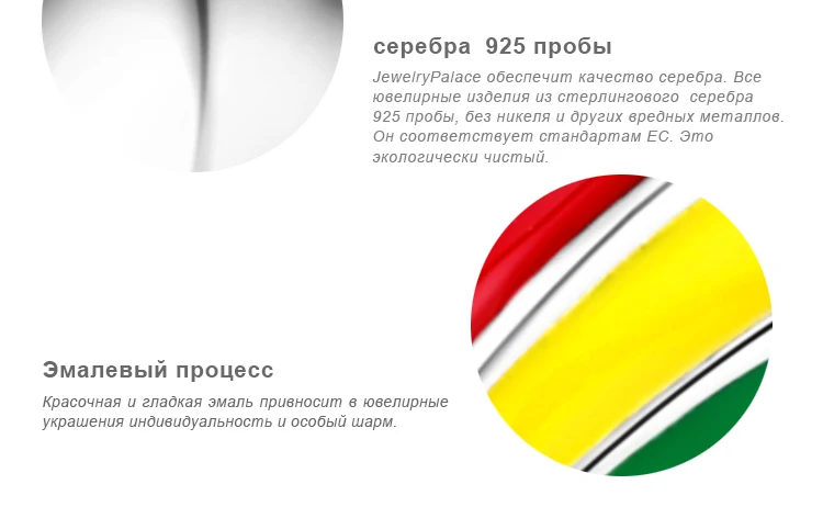 DZ325757-XQ-RUS_03