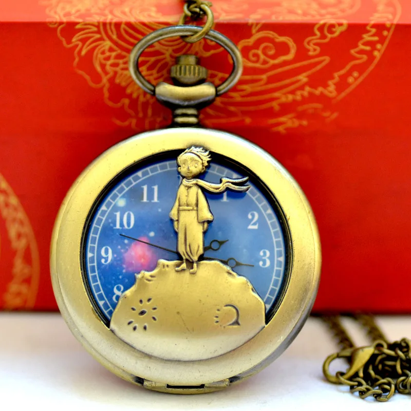 Модные кварцевые карманные часы 1020The Little Prince с планетой подарок для детей