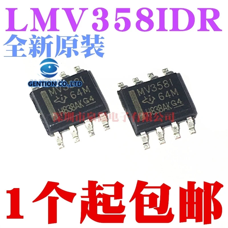 50PCS LMV358IDR MV358I SOP8 in stock new and original