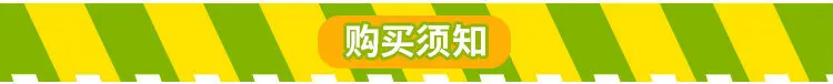 Долгосрочная цветная деревянная детская игрушка chuan xian xie, развивающая игрушка для младенцев