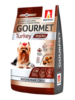 

ZOOGURMAN GOURMET ZOOGURMAN for adult dogs of small and medium-sized breeds of turkey