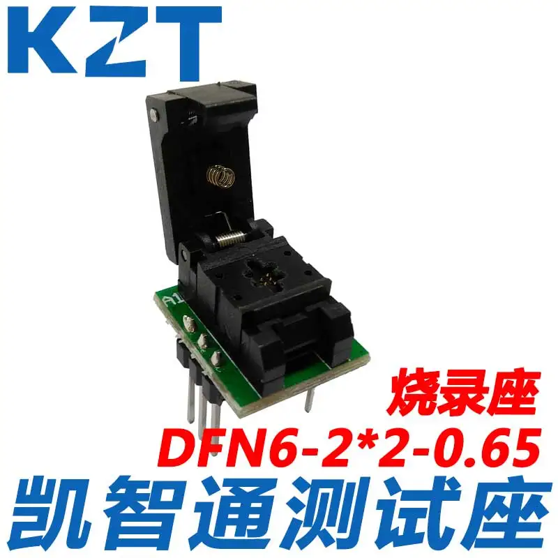 Wson6 горящая база Dfn6 2*2 мм 0,65 расстояние Крышки Зонда тестовая база Mlp6 программирующая база производитель
