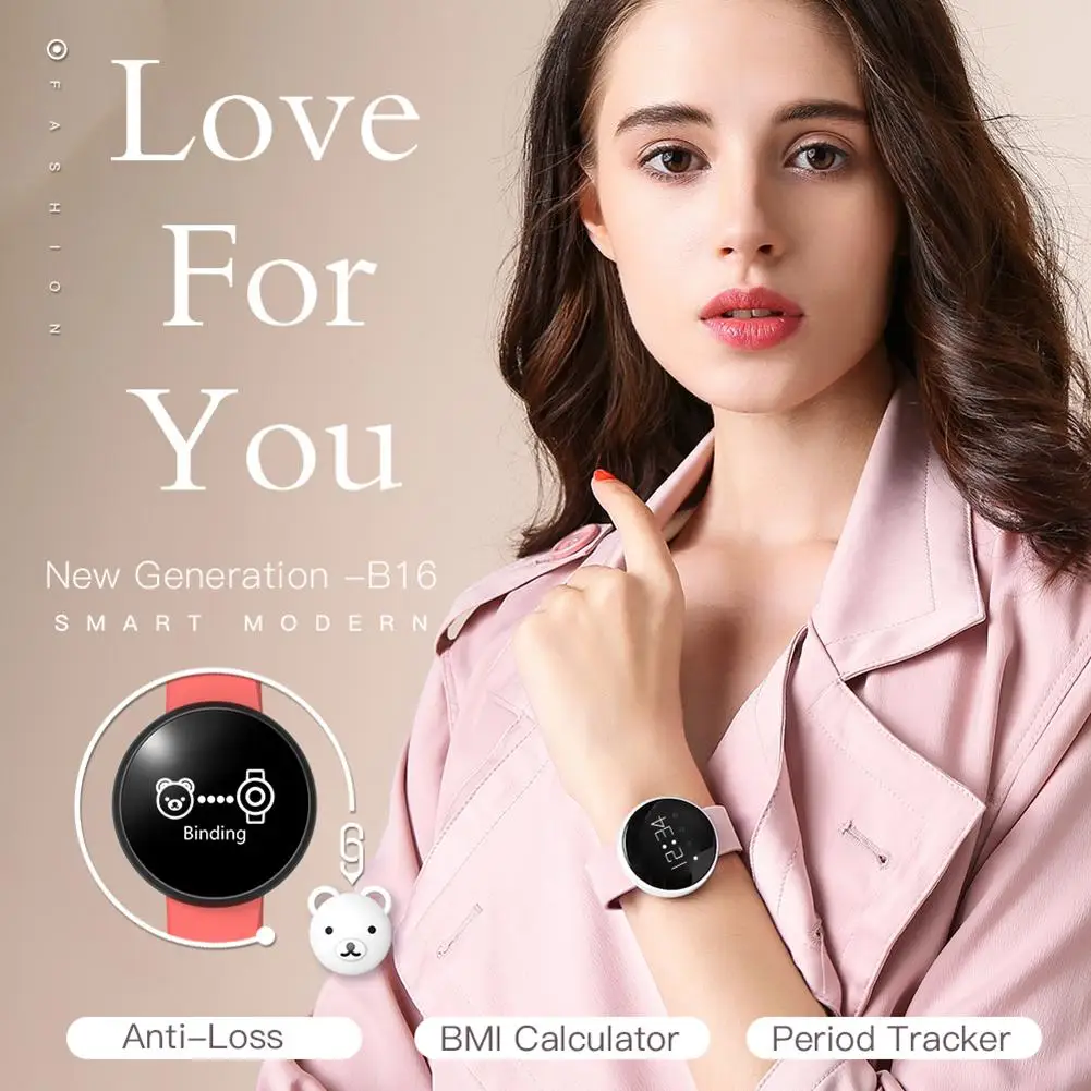 B16 Smart Watch Useful Anti-lost Recovery Lady Physiological Period Call Information Reminder Weight Management For Women | Электроника