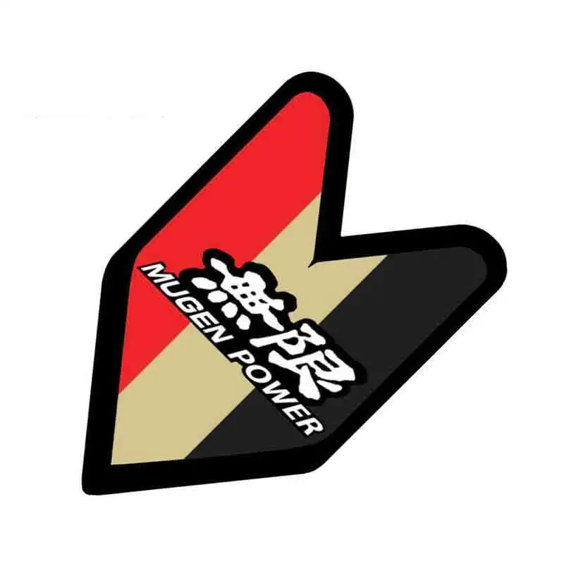 Интересные наклейки для автомобиля JDM WAKABA значок HONDA MUGEN POWER PVC 13 см X KK виниловые