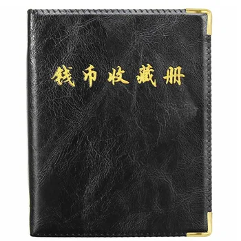 

Coin Collection Book 480 Large-Capacity Ancient Coins Coin Binder Collection Book Commemorative Coin Collection Book