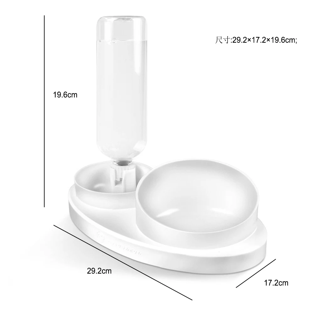 white-2 2 в 1 кормушка для домашних животных, миски для домашних животных, миски для питья собак, миски для питья, миски для домашних животных, кошачий корм, фонтан для воды, двойные миски - Цвет: white-2