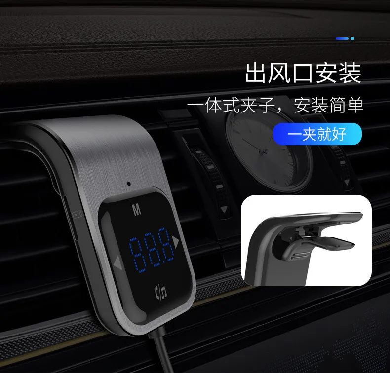 BC39 Автомобильный MP3 двойной USB зарядное устройство Автомобильный Bluetooth Handsfree приемник автомобильный универсальный fm-передатчик