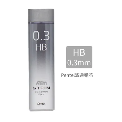 1 шт Pentel автоматический карандаш XPP1005G градиентный цвет 0,5/0,3/0,2 мм металлический нескользящий низкий центр тяжести ограниченный 0,3/0,5 мм запасной - Цвет: 0.3mm HB 2pcs