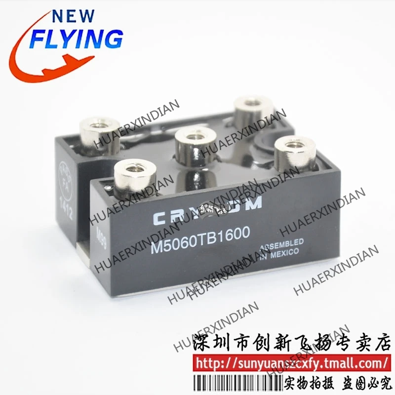 

Brand new original M5060TB1600