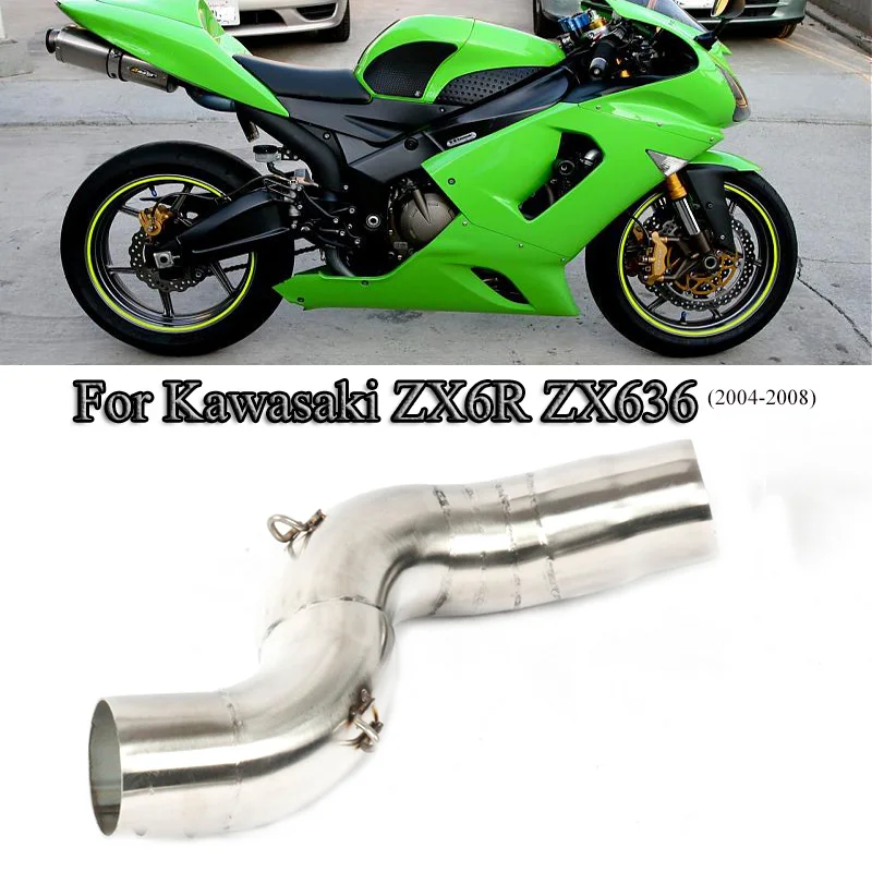 Выхлопная система без шнуровки ZX6R ZX636 Moto Соединительная труба средней длины