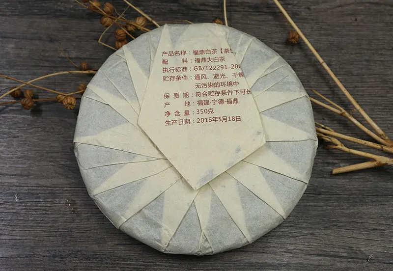 Китайский чай древнее дерево Shou Mei Белый чай Баи ча листик для торта 350 г