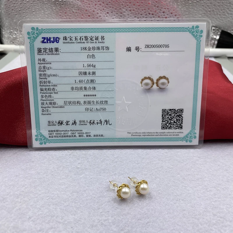 18k gold natural pearl stud earring (11)