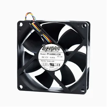 

Zyvpee PVA080G12R P01-AB 7416G-A00 8025 DC12V 0.80A 4 wires 4 pins PWM 8CM case server fan