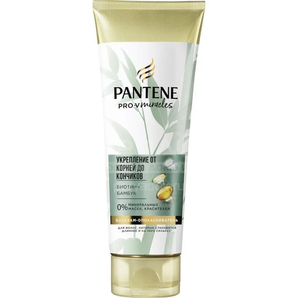 Бальзам-ополаскиватель Pantene укрепление от корней до кончиков с бамбуком и