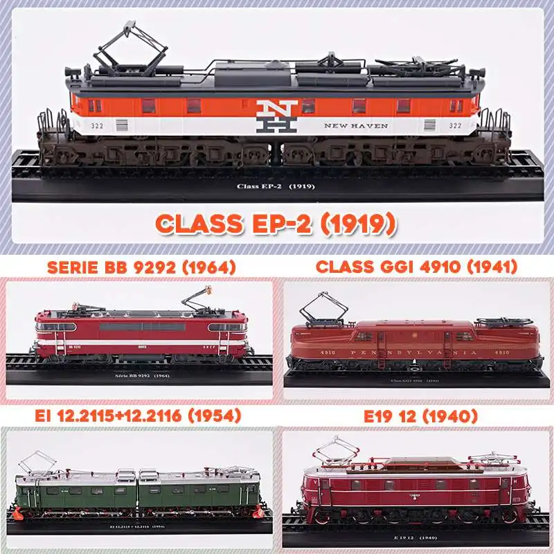 

Hot Retro Train Model Class GGI 4910(1941) E19 12(1940)/EI 12.2115+12.2116(1954)/Serie bb 9292(1964)/Class EP-2(1919) Kid Child