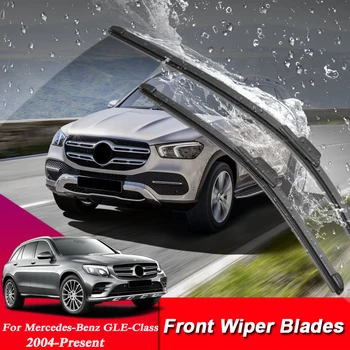 

24"26" Car Styling U Frameless Bracketless Rubber Car Windshield Wiper Blades For Mercedes Benz GLE-Class GLC GLK G M GLS -Class
