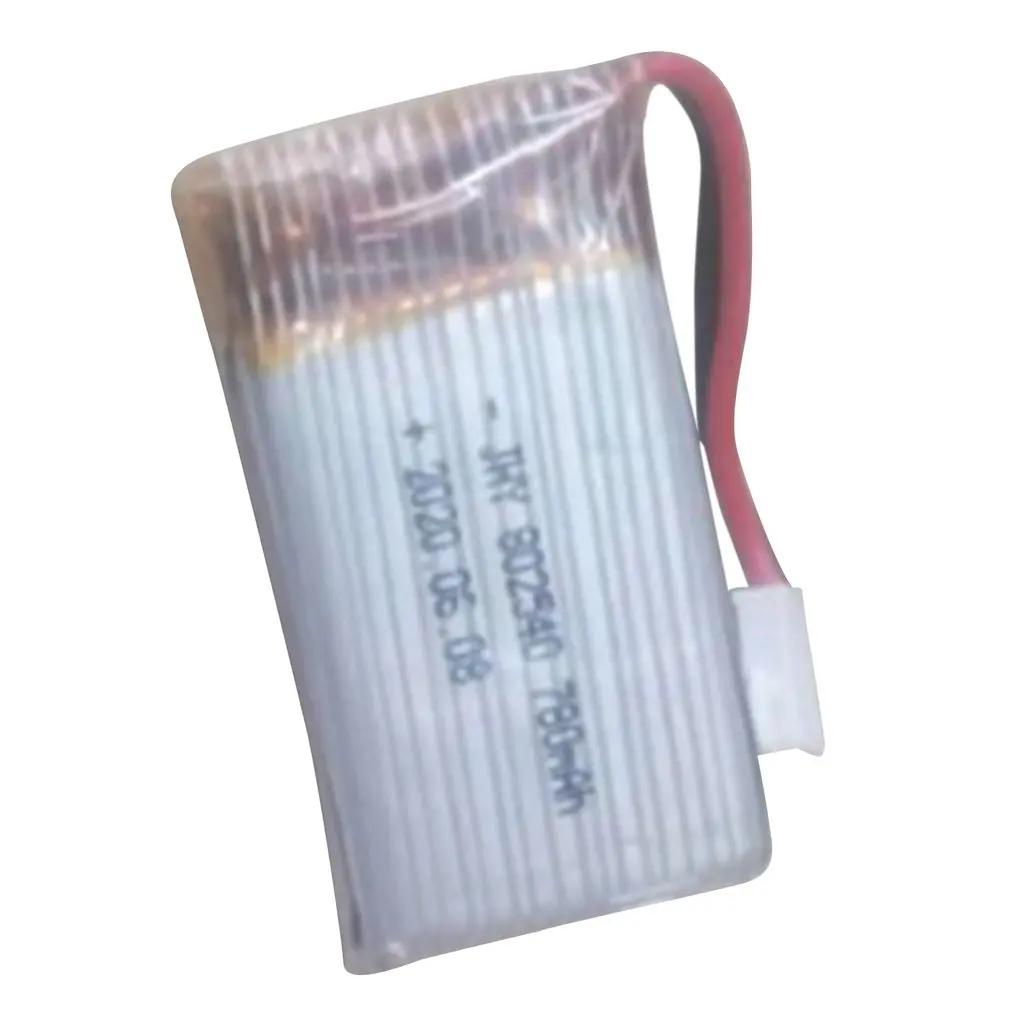 

Four-axis Aerial Drone Hj14q Remote Control Aircraft High-definition Shock-absorbing Special Battery 780mah