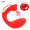 High Quality Flexible Suck Vibrators Sex Toys for Women Clitoris Vagina Anal Masage Female Masturbator Machine Erotic Adult Shop 1