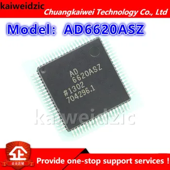

AD6620ASZ AD6620ASQfp80 digital receiving signal processor interface chip digital down converter kaiweidzic