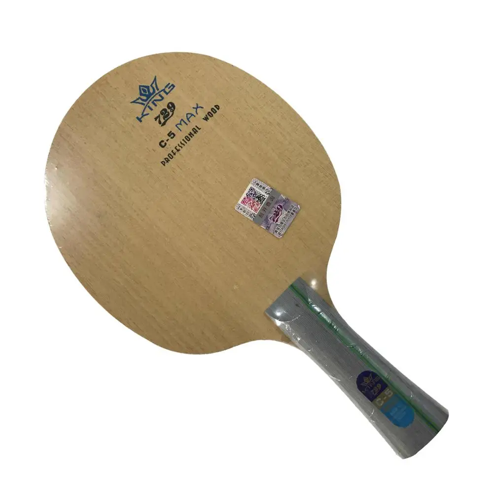 New Best Friendship RITC729 Carbon Table Tennis Paddle Bat with Case 