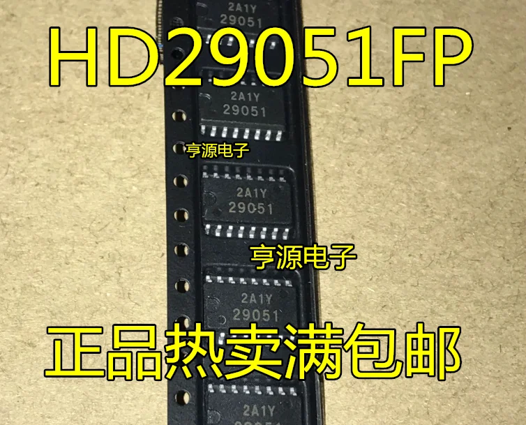 5 шт. 29051 HD29051 HD29051FP импорт SOP16 ноги патч IC чип