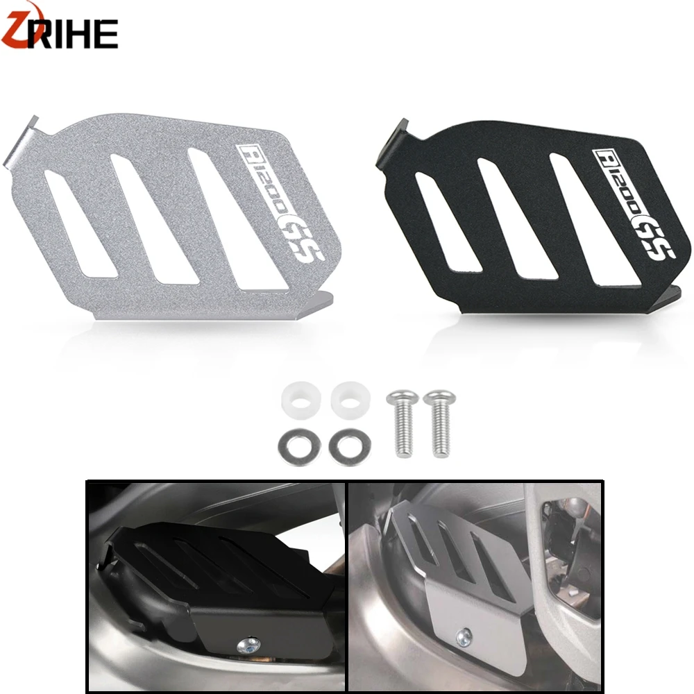 Для BMW R1200GS LC 2013 2014 2015 2016 2017- 2020 мотоциклетная выхлопная крышка щитка защита R 1200 GS