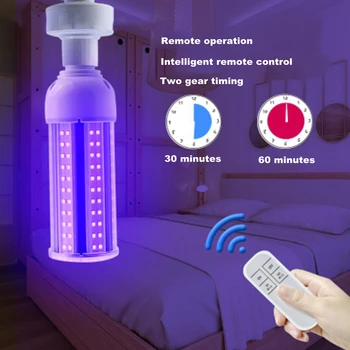 

DHL UV Germicidal Lamp LED UV-C Light Bulb with Remote Control 99% Antibacterial Rate Indoor Sterilization Safety Light E27