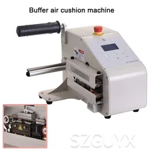 Коммерческая многофункциональная буферная воздушная подушка машина логистика Экспресс упаковка пузырчатая пленка машина Тыква мембрана Надувное устройство