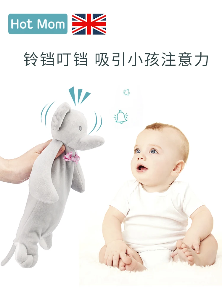 

Hotmom baby comfort towel plush toy doll can enter the bite to appease baby saliva towel 0-1 years old