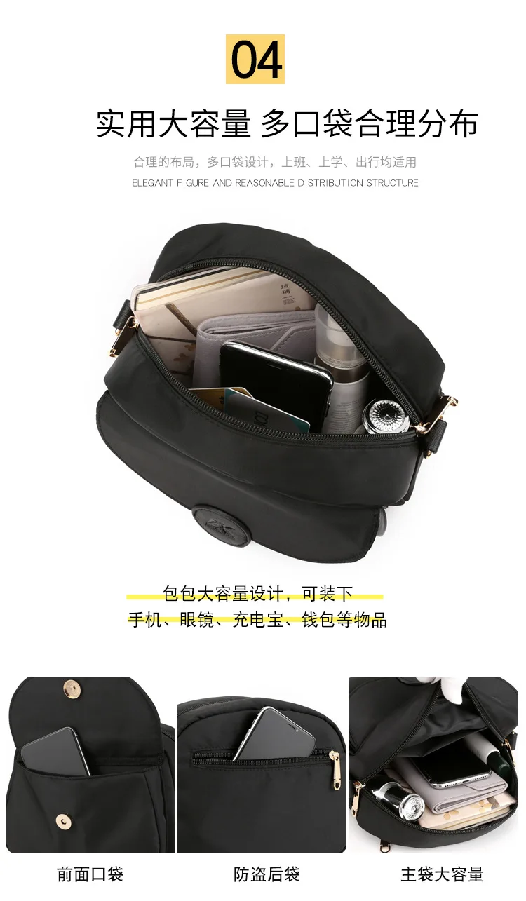 产品描述(9)
