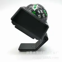 Напрямую от производителя двойной шаровой карты Автомобильный монтируемый компас автомобильный Тип-r автомобильный компас автомобильный Морской Тип-r