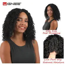 Wignee Курчавые Кудрявые части шнурка человеческие волосы парики для женщин высокая плотность 150% бразильские волосы предварительно выщипанные и отбеленные узлы парик шнурка