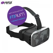 VR-очки HIPER VRW