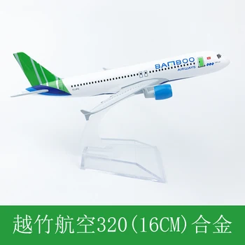 

16CM Yuezhu Aviation Airbus A320 Airplane Model Diecast Simulation Passenger Banboo Airways Aircraft Alloy Decoration 1:400