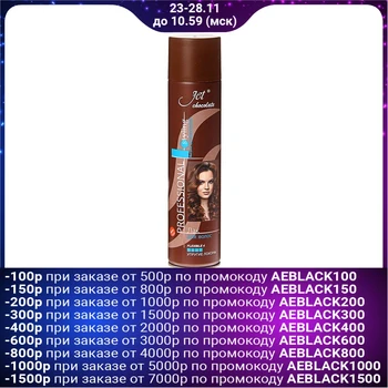 

Jet chocolate Flexible maxi hairspray, 300 ml 1412897