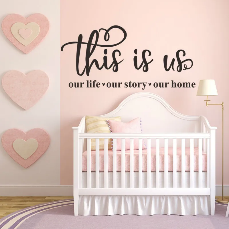 

This Is Us Decal Wall Art Decor Sticker Wall Home Decor House Living Family Entry Hall Decoration