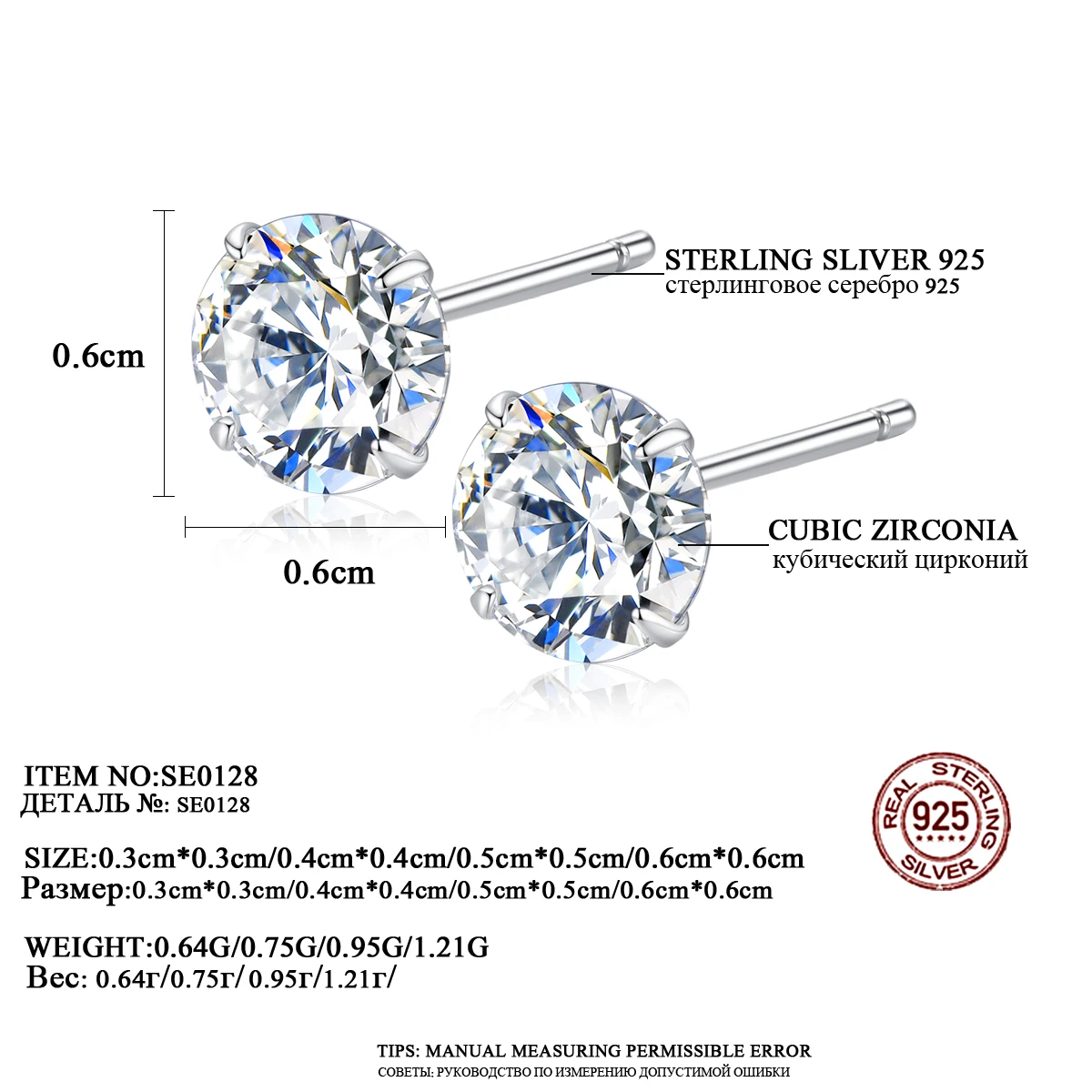 Gem& Time, новая мода, 6 мм, круглые циркониевые маленькие серьги-гвоздики, Стерлинговое Серебро 925 пробы, серьги для женщин, корейское CZ очаровательное ювелирное изделие, подарок