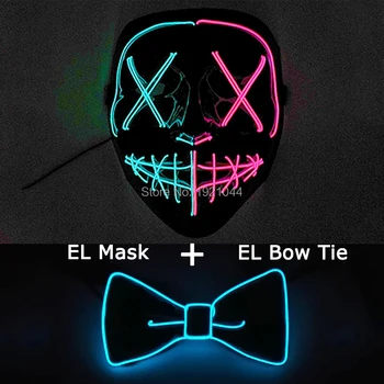 

New EL Wire Glowing Product Suit LED Mask + LED Bow Tie EL Party Mask EL Luminous Bow Tie Glow Party Costume Decoration